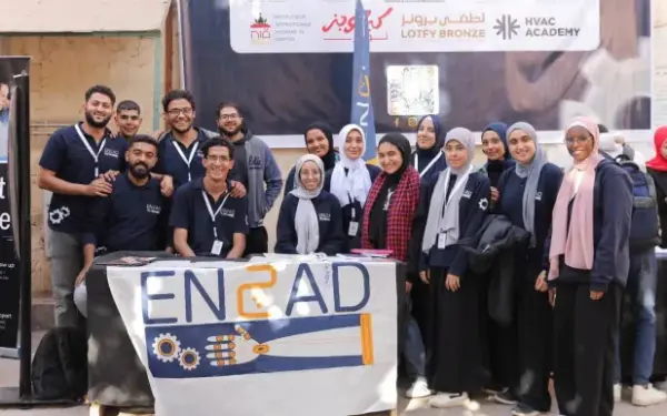 «ادرس في مصر»… مبادرة لاستقبال الطلاب الوافدين وجلب «العملة الصعبة»