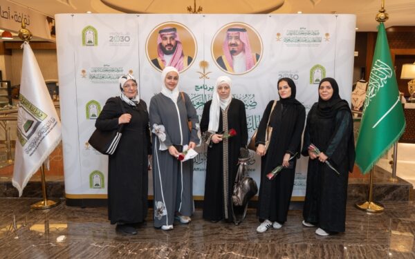 استقبال الدفعة الثانية من ضيوف برنامج خادم الحرمين للعمرة والزيارة