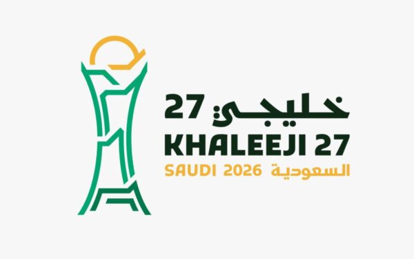 الاتحاد الخليجي يعلن انطلاق مبيعات تذاكر خليجي 27.. إليك الأسعار