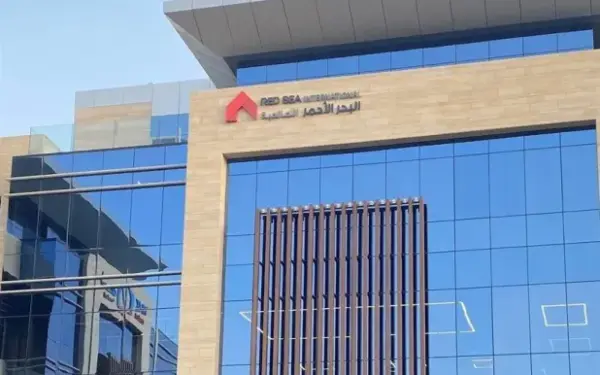 «البحر الأحمر العالمية» تعيّن غسان نصيف رئيساً تنفيذياً وتقبل استقالة هاني باعثمان