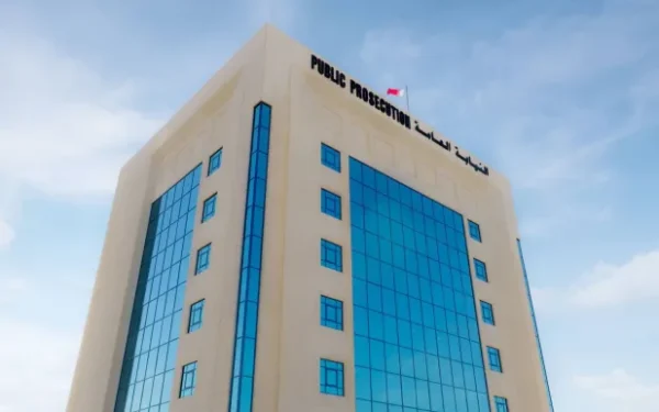 البحرين: السجن مدد متفاوتة لـ8 متهمين بأعمال إرهابية