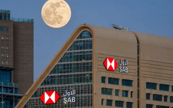 البنك السعودي الأول يُطلق أول بطاقة مع نادي الامتياز للخطوط الجوية القطرية