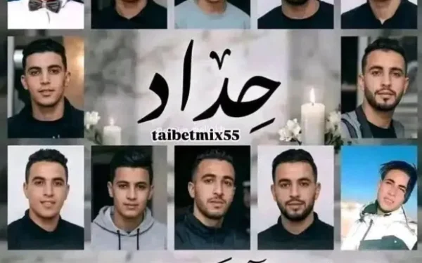 الجزائر تشيع ضحايا انقلاب الحافلة على وقع حادث مأساوي جديد