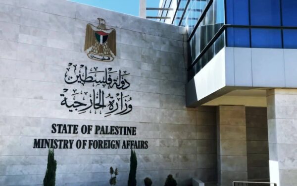 الخارجية الفلسطينية تدين تصعيد اعتداءات المستعمرين والقوات الإسرائيلية في الأراضي المحتلة