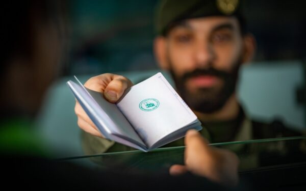 "الخارجية" تعالج 6,88 مليون تأشيرة.. الحج والعمرة والسياحة في الصدارة