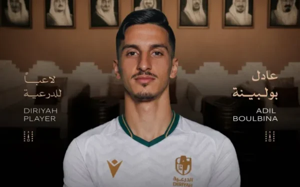الدرعية يعزز صفوفه بالدولي الجزائري «بولبينة»
