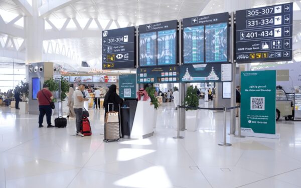 السعودية.. وداعا للنداء الأخير للمسافرين بمطار الملك خالد الدولي