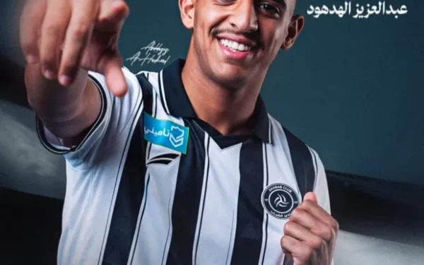 الشباب يضم الهدهود رسمياً