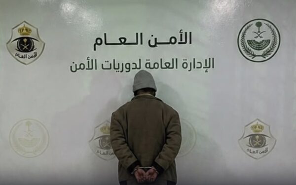 الشرقية.. ضبط شخص لمخالفته نظام مكافحة جرائم الاتجار بالأشخاص