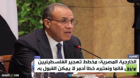 القاهرة تحذر من أي مخطط لتهجير سكان غزة