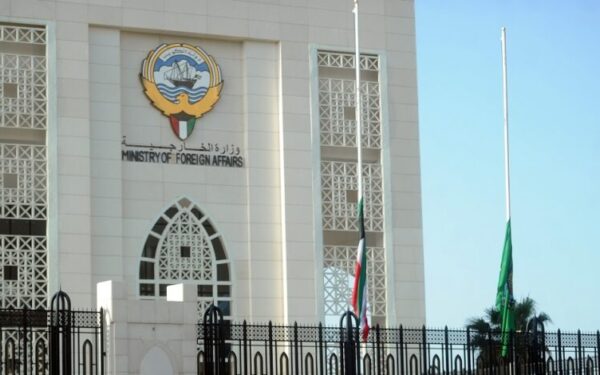 الكويت ترحب ببيان أعضاء مجلس الأمن وما تضمنه من إدانة لهجمات جماعة الحوثي ضد السعودية