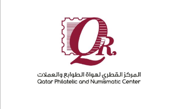 المركز القطري لهواة الطوابع والعملات يشارك في المعرض الآسيوي للطوابع بإندونيسيا