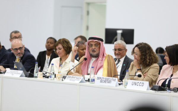 انضمام تركيا إلى بيان "بيليم" يُعزز مسار المملكة للتكامل بين الأراضي والمناخ