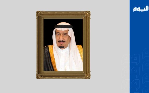 برعاية خادم الحرمين.. انعقاد النسخة 10 من مؤتمر مبادرة مستقبل الاستثمار في الرياض أكتوبر المقبل