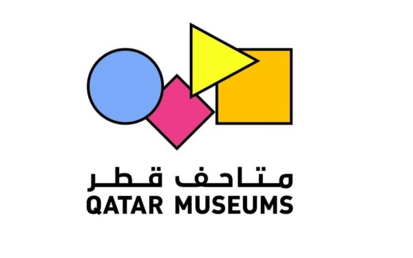 برنامج "تمكين" التابع لمتاحف قطر ينال تقديراً دولياً