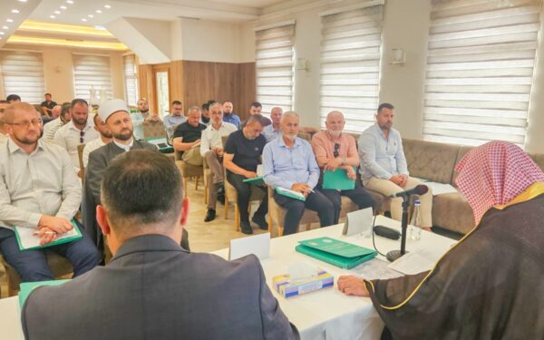 بمشاركة 50 داعية.. "الشؤون الإسلامية" تطلق دورتها العلمية في الجبل الأسود