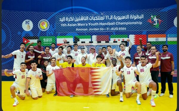 تأهل المنتخب القطري إلى بطولة العالم لكرة اليد للناشئين 2027