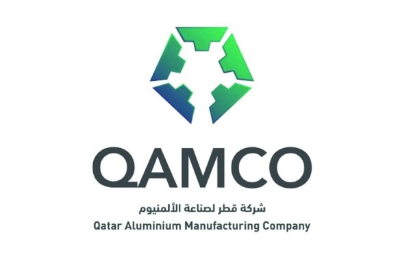 تراجع أرباح شركة قطر لصناعة الألمنيوم