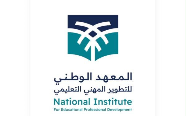 توظيف الذكاء الاصطناعي لتطوير المعلمين واكتشاف القيادات المدرسية