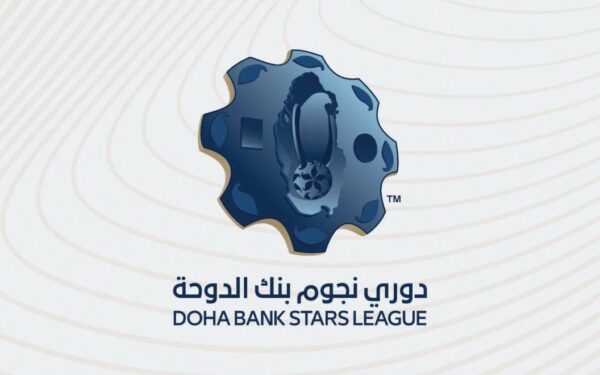 دوري نجوم بنك الدوحة: تعليمات هامة للجمهور قبل حضور المباريات