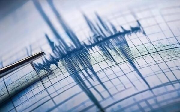 زلزال بقوة 5.1 درجات يضرب جزرًا بالمحيط الأطلسي