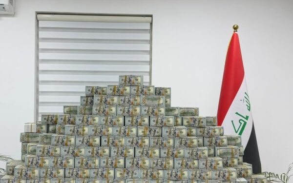 ضبط 20 مليون دولار واسترداد 60 كيلو جرام ذهب في قضية فساد مسؤول عراقي