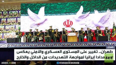 طهران.. تغييرات واستعداد للمواجهة
