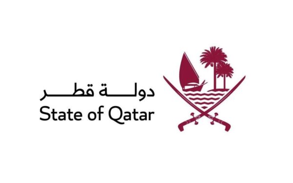 عملية الدوحة للسلام تؤتي ثمارها.. الإفراج عن 15 محتجزا تعزيزا لمسار الاستقرار في الكونغو الديمقراطية&nbsp;