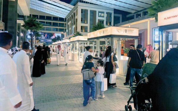 فعاليات &laquo;العودة للمدارس&raquo; تستقطب الأسر والطلاب