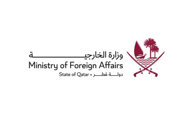 قطر ترحب ببيان أعضاء مجلس الأمن وما تضمنه من إدانة للهجمات الصاروخية التي شنتها جماعة الحوثي ضد السعودية