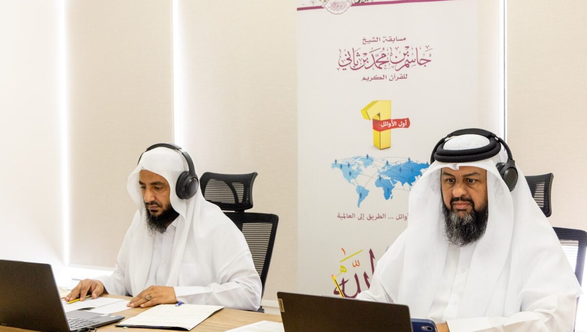 قطر تستضيف المرحلة النهائية للنسخة الأولى من فرع الأيتام العالمي "رفقاء" ضمن مسابقة الشيخ جاسم القرآنية