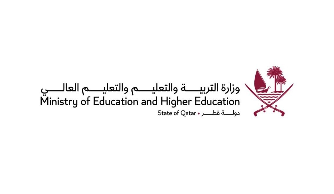 قطر تستضيف منتدى الشبكة العربية لضمان الجودة في التعليم العالي 2026 &nbsp;