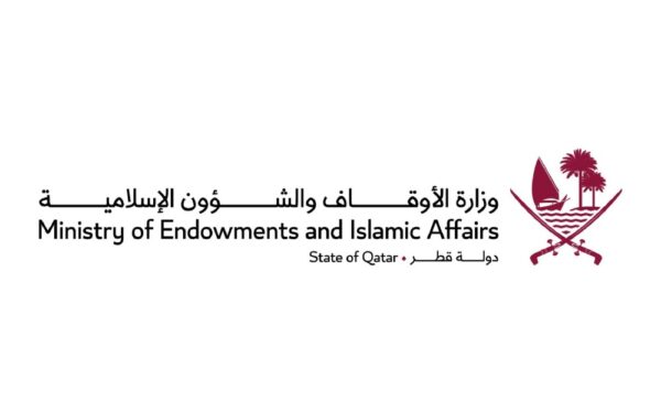 قطر تشارك في الاجتماع الـ18 للجنة المختصين بالأجهزة المسؤولة عن الزكاة بدول مجلس التعاون