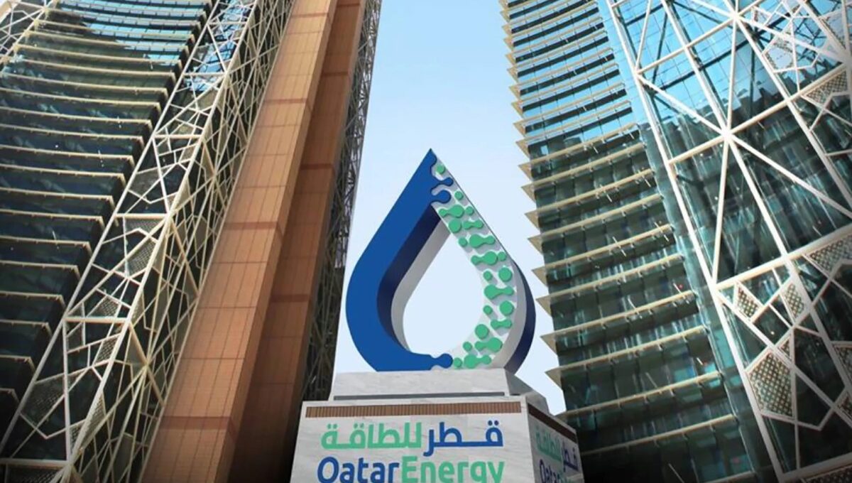 قطر للطاقة تعلن أسعار الوقود في قطر لشهر سبتمبر 2026