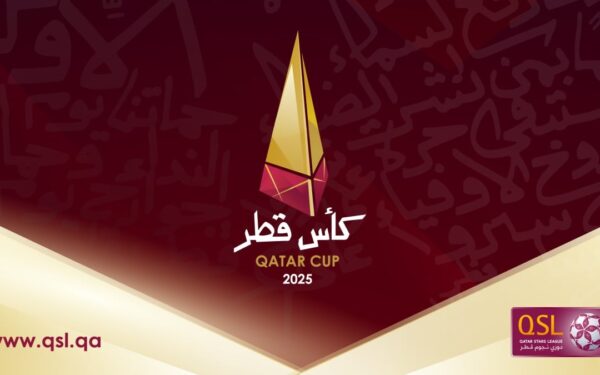 كأس قطر 2026.. السد يلتقي الغرافة والشمال يواجه الريان في نصف النهائي الثلاثاء