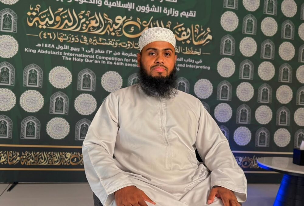 مؤسس مركز القراءات ببنغلاديش: «مسابقة الملك عبدالعزيز الدولية» دُرّة المسابقات القرآنية
