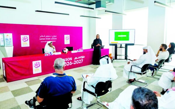 مؤسسة دوري نجوم قطر تنظم ورشة عمل "تفعيل وتسليم الحقوق التسويقية"