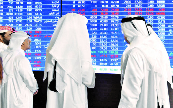 مؤشر بورصة قطر يتراجع 0.12 بالمئة في مستهل التعاملات