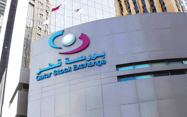 مؤشر بورصة قطر يحقق مكاسب بـ 9.82 نقطة في مستهل التعاملات