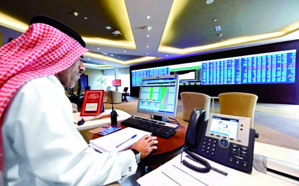 مؤشر بورصة قطر يغلق تداولاته منخفضا 0.79 بالمئة
