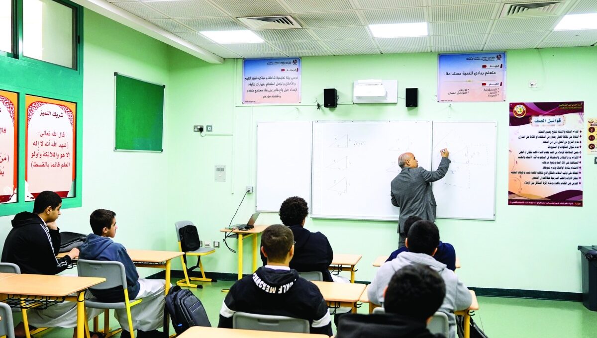 متى يبدأ دوام موظفي المدارس في قطر؟.. إليك الموعد الرسمي للعام الأكاديمي الجديد