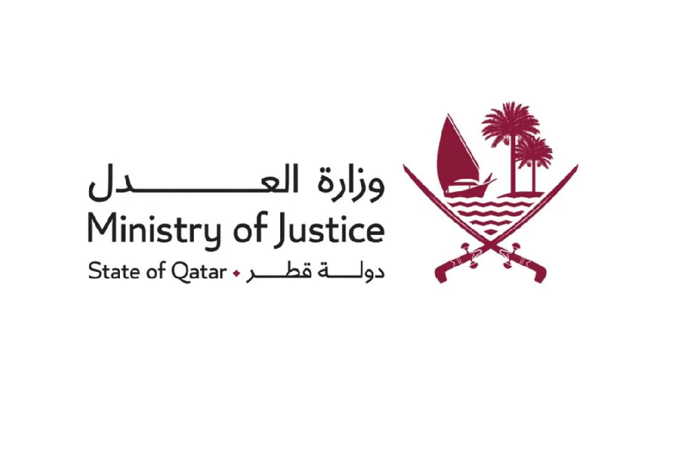 مركز الدراسات القانونية والقضائية يطلق دليل الأولويات البحثية لوزارة العدل