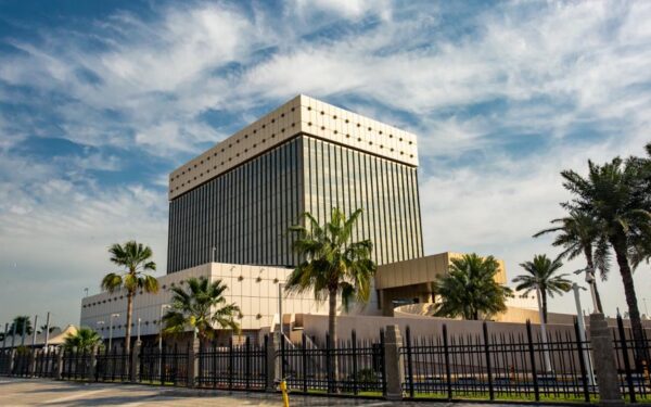 مصرف قطر المركزي: نمو الناتج المحلي 2.9% والمدفوعات الرقمية 82% خلال 2025
