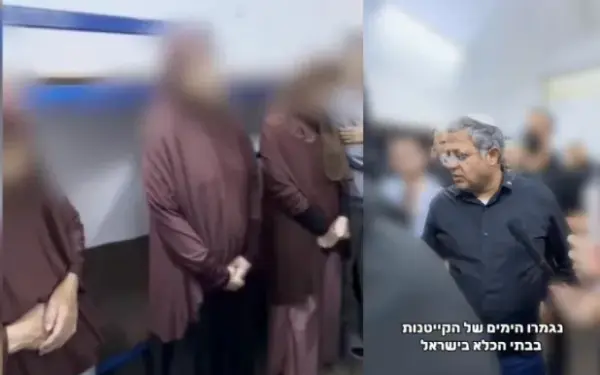 معتقلات فلسطينيات: نتعرض لظروف احتجاز قاسية… وغفير: فخور بذلك