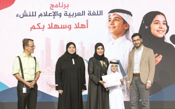 معهد الجزيرة يختتم النسخة الأولى لبرنامج &laquo;اللغة العربية"