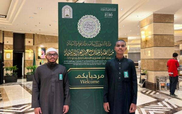 من مكة إلى المدينة.. متسابقو «الملك عبدالعزيز للقرآن» يحتفون بتجربتهم الإيمانية