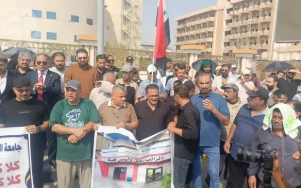 موظفو 6 محافظات عراقية يتظاهرون احتجاجاً على تأخر مرتباتهم
