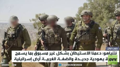 نتنياهو: سندعم الاستيطان ونواجه التهديد