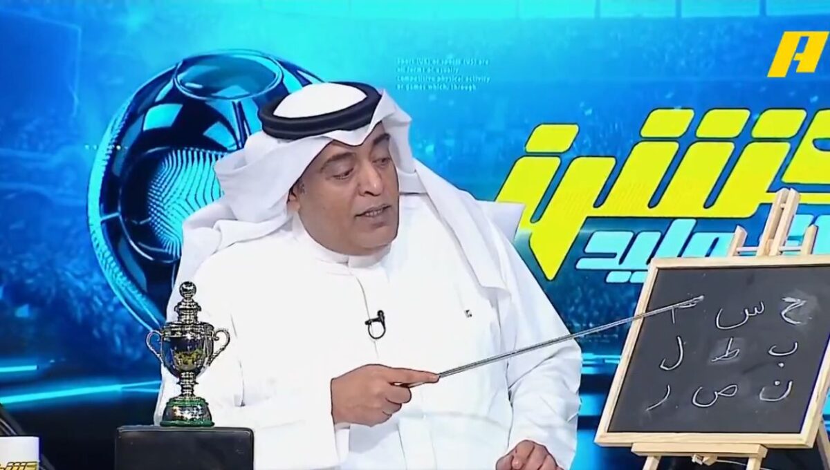 وليد الفراج يفتح النار: لا أعرف سبب وجود بنزيما! | كووورة