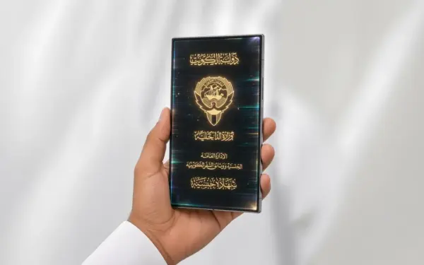 Kuwait Introduces Stricter Nationality Rules and Digital Citizenship Certificates